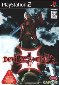 Devil May Cry 3